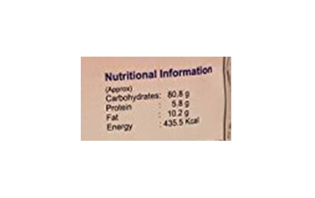 Instamunch Sheera    Pack  100 grams